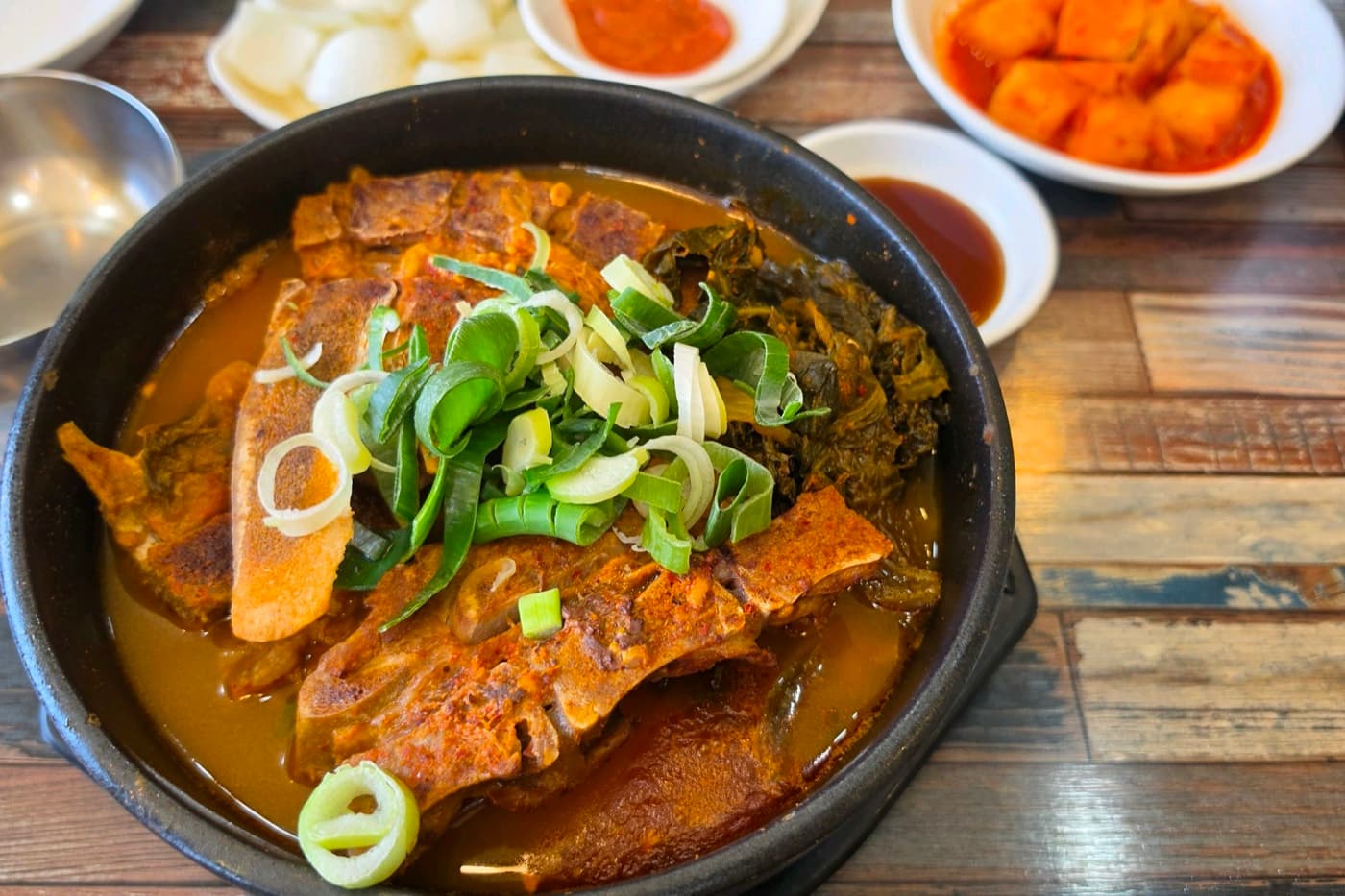 가마골 뼈쟁이 웹사이트